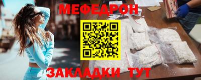 амфетамин Дубна