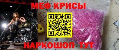 СК Донецк