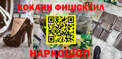 амфетамин Дубна