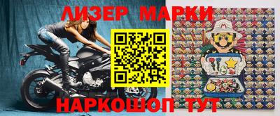 СК Донецк