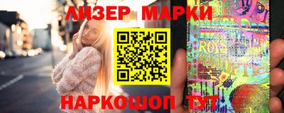 spice Донской