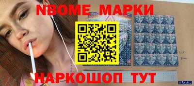 СК Донецк