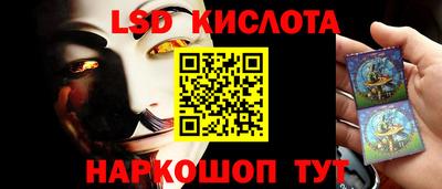 амфетамин Дубна