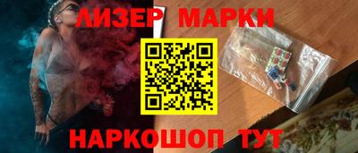 амфетамин Дубна