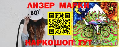 СК Донецк
