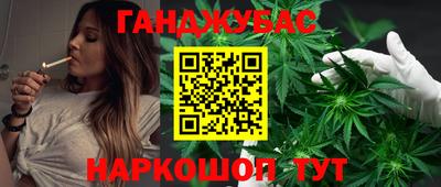 spice Донской