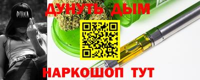 СК Донецк
