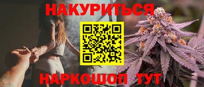 амфетамин Дубна