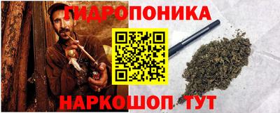 СК Донецк