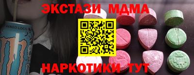 СК Донецк