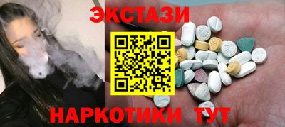 spice Донской