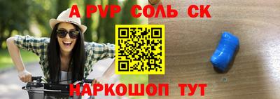 амфетамин Дубна