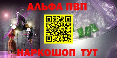 амфетамин Дубна