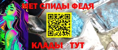 СК Донецк