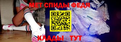 СК Донецк
