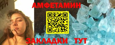 СК Донецк