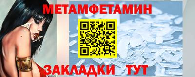 СК Донецк