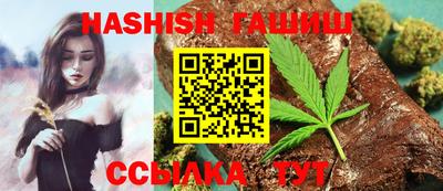 СК Донецк