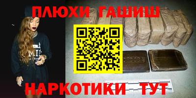 амфетамин Дубна