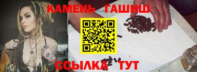амфетамин Дубна