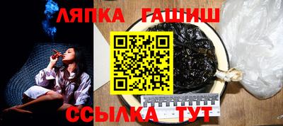 spice Донской