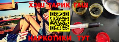 spice Донской