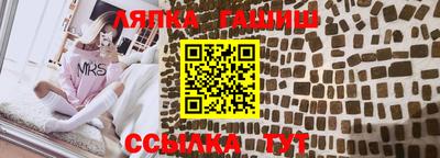 spice Донской