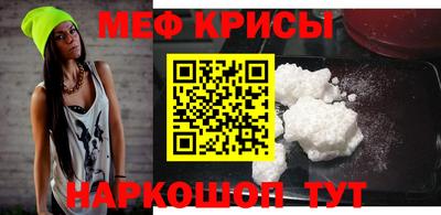 амфетамин Дубна