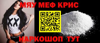 СК Донецк